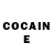 COCAIN Перу Gumiy
