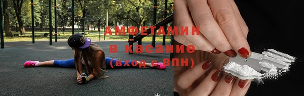 прущая мука Волоколамск