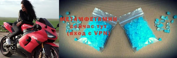твердый Верея
