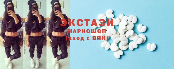 твердый Верея