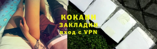 jwh Бугульма
