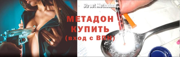 jwh Бугульма
