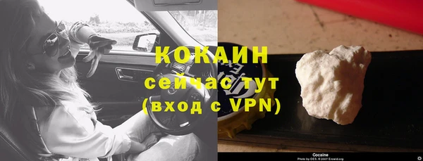 героин Верхнеуральск