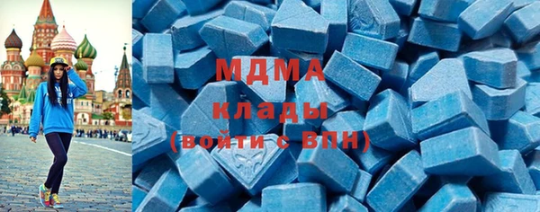 прущие грибы Володарск