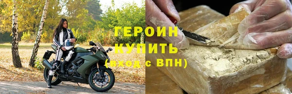 jwh Бугульма