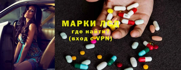 метадон Бронницы
