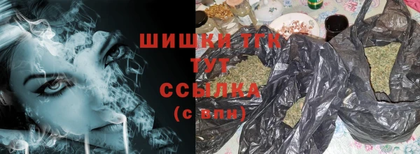 jwh Бугульма