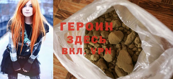 прущие грибы Володарск