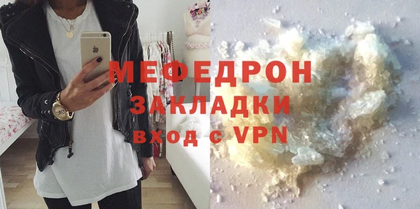 кокс Богданович