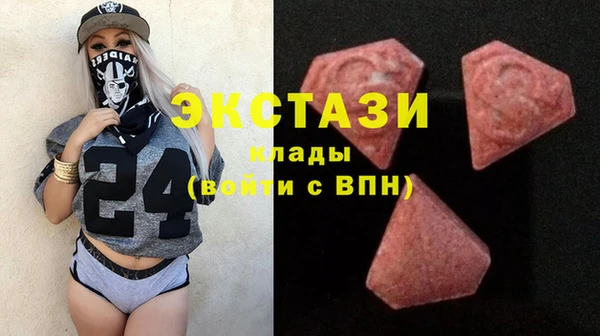 прущая мука Волоколамск