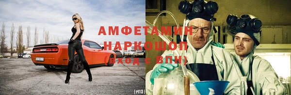jwh Бугульма