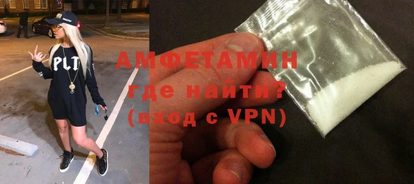 jwh Бугульма